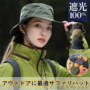 V oPbgnbg Y @fB[X @Tt@ Xq UV΍ [ ܂肽 y H  ]ԖXq TCY St ނ s