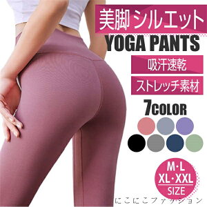 ���K�p���c ���K�E�F�A ���K ���M���X ���f�B�[�X �E�F�A �X�p�b�c ���K�E�G�A �W���E�F�A ���M���X �X�|�[�c