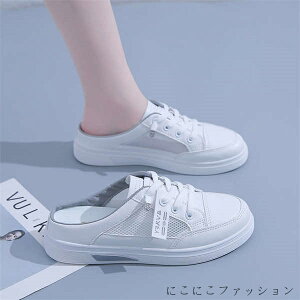 V ƂȂ Xj[J[ fB[X ֗ Xb|  [Jbg [XAbv t V[Y fB[X C tbgV[Y  r  ~[