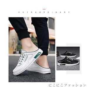 V Xj[J[ ƂȂ Y Ђ [Jbg Xb| ⊴ LoX X|[c YXj[J[ JWA ʋC  C tbgV[Y