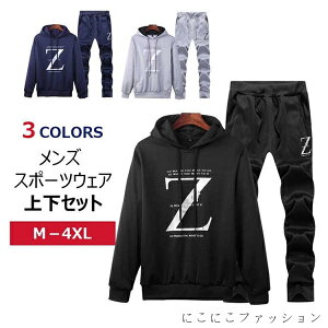 W[W XEFbg Y ㉺Zbg ZbgAbv  X|[cEFA p[J[ Opc ʋ ʊw  ^ tH~  StEFA