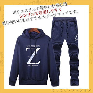 V W[W XEFbg Y ㉺Zbg ZbgAbv  X|[cEFA p[J[ Opc ʋ ʊw  ^ tH~  StEFA