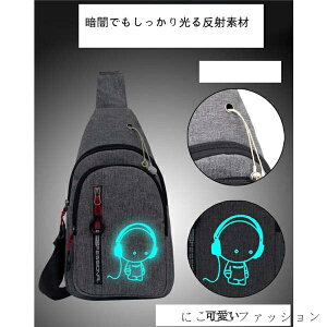 V {fBobO V_[obO Y X}z|[` Ԕ e fB[X ΂߂ X}z|[` EGXg|[`