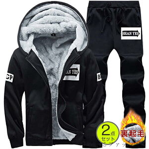 V ZbgAbv Y W[W XGbg ㉺Zbg N {A Opc AE^[ OJ H~ X|[c  ^p [EFA