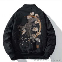 楽天市場】スタジャン 花柄の通販