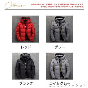 V _EWPbg Y _ER[g ȃWPbg y j Cg_E R[g WPbg Ci[ AE^[ ~ H~  ۉ 