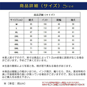 V Y tCgWPbg N {A  g AE^[ ȓ u] R[g Wp[