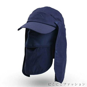 Lbv Ă~ O΍ 悯 hXq Xq UVJbgY fB[X K[h ܂肽 ʋC jp ނ