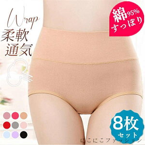 V V[c 8Zbg nCEFXg fB[X [ ۂ  pc ₦Ƃ   ʋC Lk Y  ␳ 