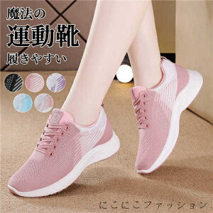 uX[p[SALEzv Xj[J[ yʃjOV[Y Xj[J[ fB[Y hEI[LOV[Y X|[cJWA ^C s ʊw ʋ 풅p