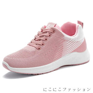 V Xj[J[ yʃjOV[Y Xj[J[ fB[Y hEI[LOV[Y X|[cJWA ^C s ʊw ʋ 풅p