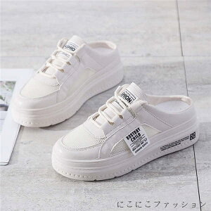 ƂȂ fB[X Xj[J[ Xb| ₷  [Jbg Xj[J[ [XAbv t EH[LOV[Y ɂ ʋC