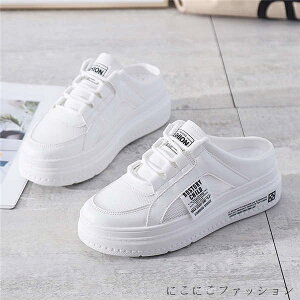 V ƂȂ fB[X Xj[J[ Xb| ₷  [Jbg Xj[J[ [XAbv t EH[LOV[Y ɂ ʋC