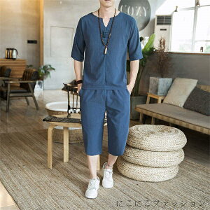 Ȗ㉺Zbg TGpc Y2_Zbgr ZbgAbv l   [EFA  ̓ v[g