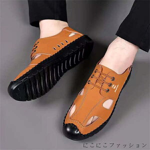 V YXj[J[gbLOV[Y oRC p jOV[Y bV y 傫TCY X|[c