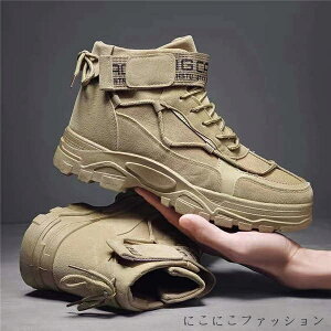 V YV[gu[c [Nu[c GWjAu[c  y ~ JWAV[Yʋ ʊw