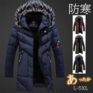 _EWPbg Y _ER[g ȃWPbg t[ht N OR[g  y ۉ h ~ LeBOR[g Zn