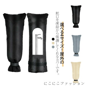   h~ O̎֌Jo[ h~ hp Iׂ4TCY h~ z[Xی h~ ėp\ K[f ی O  ֌ ΐ   { ֌Jo