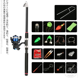 ނ A[bh 2.7m 3m 3.6m Yf Lk ނ bh  [Zbg XsjO[ ނ ނZbg ފ bh [ 傢  ދ RpNg XsjO[