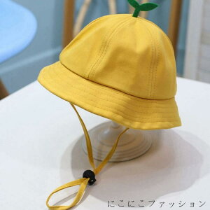 V qXq LbYp nbg ΍L  ܂肽 UVJbg ̎q  Ă΍ O΍ ۈ牀 ʉ AEghA  tH