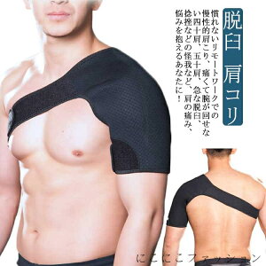 j  ɃT|[g  ܏\ jp  T|[^[ ֐ߒ X|[c Œ EP  l\ ɂ  ۉ 싅 T|[^[ Xgb` veN^[ E p  