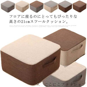 uX[p[SALEzv NbV lp  zc Ɍ  NbV tANbV d u tbgXg l ֎q ɑ΍ qǂ XNGANbV 傫 