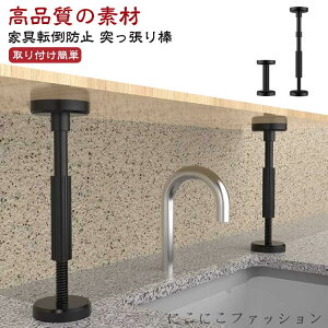 ϐk|[ e[u ˂_ t18-45cm ͑ϐk ˂_ Lk hЃObY \ ω׏d200kg iC y2{Zbgz]|h~ HI ς_ ^X ϐk΍ {I ① 
