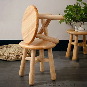 V   ~jXc[ C k ؐ VR q Xc[ RpNg [Xc[ ֎q EbhXc[ CX ֎q c  ~` lp ؐ Ⴂ LbY 킢  