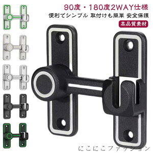 t  90x/180x  t p 90x/180x hAߋbN hAobN hAbN  sv ] tbvb`bN bN XCfBOhA   t