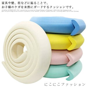 R[i[K[h L^ 4m R[i[NbV ͗ʃe[vt R[i[Jo[ xr[K[h NbV PKh~ Ռz  e[u p K[h Ԃh~ h~ ی NbV 