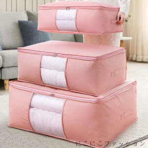 V 2Zbg zc[P[X sDz [ zc[ Hѕzc ӂƂ[ z  zc[{bNX ߑP[X zcꎮ[P[X ۊ Еt Q ӂƂ zc zc