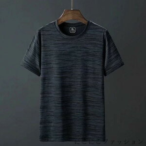 �V���� �����Y ����T�V���c t�V���c �J�b�g�\�[ �ڐG�⊴ ���� �h���Ct�V���c ����t�V���c �t �E�H�[�L���O ������ �z������ ���E���h�l�b�N �g�b�v�X ���� �N���[�l�b�N �� �N�[�� �W���M��