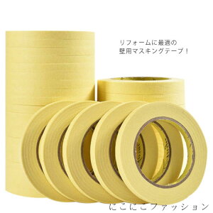 }XLOe[v F n e[v 18{Zbg 1cm×50m \Ă͂e[v \Ĕ }XLO DIY Ɩp  ԗp Zbg CG[