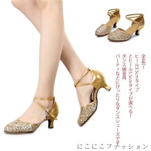 uX[p[SALEzv _XV[Y q[ r@Ќ_X V[Y eV[Y fB[X nCq[ pvX ɂȂ nCq[ 3.5cmq[ 5.5cmq[ ^bN fB[X