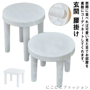 uX[p[SALEzv ~je[u   q Xc[ ۈ֎q ֎q ۈ֎q qp CX 킢 ԑ | Ⴂ֎q c LbY  ~jXc[ RpNg pp