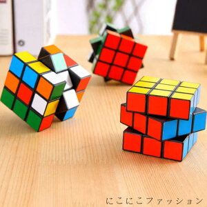 V Xs[hL[u Zp Q[ 2Zbg pY ]g 3x3x3 [rbNL[u  L[u Z q v Bl X[Y Zbg mߋ ̃pY ǂ 