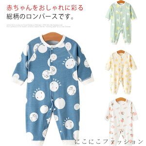 uX[p[SALEzv Jo[I[ p[X j̎q ̎q OJ  Jo[I[  Rbg100% V Ԃ xr[  q   킢 H ~ Mtg o