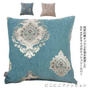 NbVJo[ _}XN ԕ  45×45 40×40  ؂₩ CeA