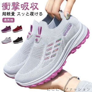 fB[X  EH[LOV[Y Xb| XbƗ ʋ XbƗ X|[cV[Y ₷ ^C jOV[Y ʊw ₷ d y ʋC RȂ