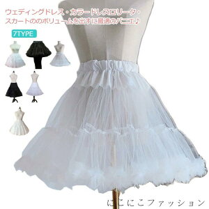 V[gpjG CXpjG EFfBOhX ԉ hX C[ȂpjG XJ[g {[Ղ ӂӂpjG ӂ {[Abv ``XJ[g  