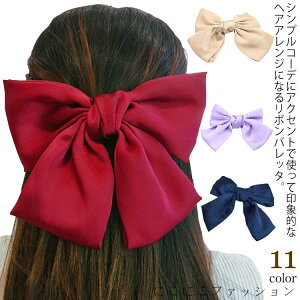 { ob^ Ǝ l 傫 Nbv wANbv wAob^ wAANZT[ wAANZ  ڂ fB[X  Ă΂ wAAW q LbY ̎q JK w