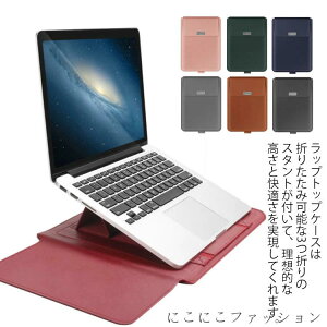 4in1 @\ m[gp\RP[X PCobO 11`17C` X^h@\ MacBook AirP[X Pro 13C` ^ PCX^h }EXpbh yXbg