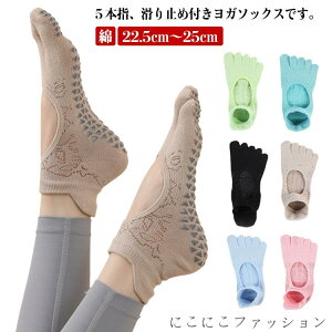 ������ �g�D�\�b�N�X ���K�\�b�N�X �ܐ悠�� 5�{�w ���K�C�� �s���e�B�X �s���e�B�X �₦�� ������� 5�{�w �V���R�� �� �G�R ���K�C�� ���K�p�C�� �z�b�g ����~�� �g���[�j���O �X�|�[