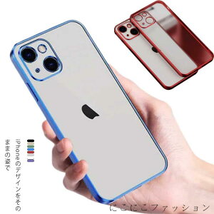 iPhone17promax iPhone17pro iPhone17air iphone13 P[X iphone13 mini P[X iphone13 pro max iphone13pro P[X case iphoneP[X Jo[  ϏՌ  Jo[ iPhone KXیtBt