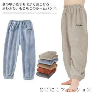 [EFA [pc LbY ̎q j̎q O pc  Y{  ӂӂ t[X bNX pc   {Apc pW}