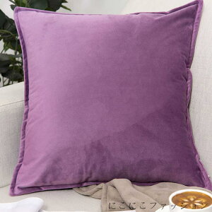 �V���� �N�b�V�����J�o�[ �N�b�V�����p�J�o�[ 45×45cm 50×50cm 40×40cm 55×55cm 18�F �w���ăJ�o�[ ���z�c�J�o�[ �N�b�V���� �J�o�[ �J�o�[�̂� �X�N�G�A�^ �����` �x���x�b�h�� �V���v�� �N�� ���n