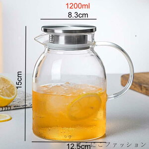 V  ϔM 1800ml KX|bg  1200ml ␅ ΓdCPgΉ ␅|bg ϔMKX KXPg zEPC_KX e eB[|bg  g|bg XeX