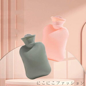 V VR ◼p \tg  ʂʂ  y ^ ~jTCY    ۉ  w RpNg  킢   ^| RȂ XX h ₦΍