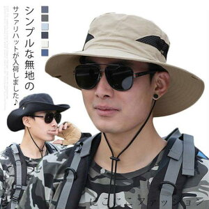 Tt@nbg Y nbg coL UVJbg  O΍ T}[nbg ToCU[ ނ AEghA oR ܂肽 JWA t