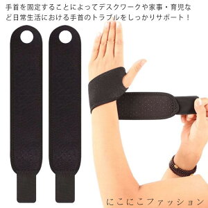 T|[^[ 2Zbg  ɂ P F≊ Œ dJ }WbNe[v XgK[h ی Xgoh T|[^[ ʋC Lk Ep ejX 싅 St X|[cPAp